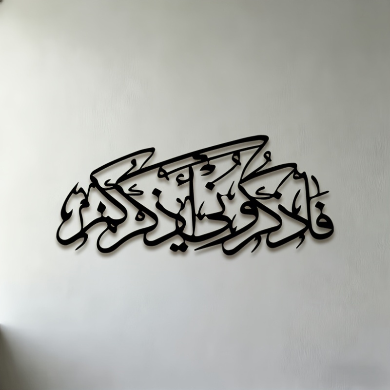 CIFBUY Vintage Arabic Calligra - Home Bar Cafe ulasan dan harga